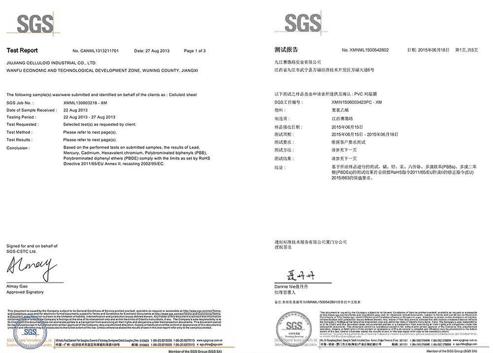 賽璐珞-SGS環(huán)保測(cè)試認(rèn)證